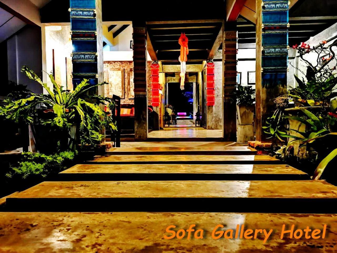 Sofa Gallery Hotel Нонгкхай Екстер'єр фото