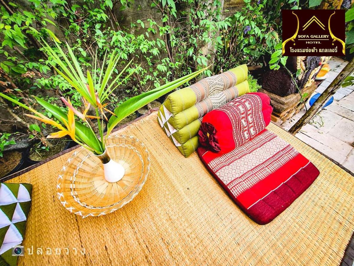Sofa Gallery Hotel Нонгкхай Екстер'єр фото